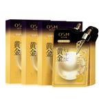 Маска для лица Unisex OSM - фото 8