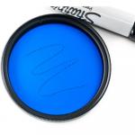Фильтр Kolari Vision IRChrome Lens Filter (77mm) 77CHROME - фото 4