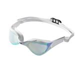 Очки LINING, белый/золотой - фото