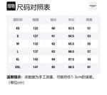 REPRESENT Куртка команды гонщиков Varsity, Green - фото 2