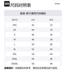 DSQUARED 2 Dsquared2 Logo Patch Sweatpants - фото 2