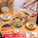 CERAMICS Panda Bowl And Plate Set набор из 2 предметов: миска и тарелка 7 дюймов (17.8 см) для супа и риса - фото