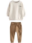 Спортивный костюм Next, Camel/Off White - фото