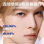 Очищающие средства для мужчин BLUE MAN - фото 6