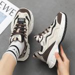 Кроссовки JEANSWEST Chunky Sneakers Unisex Low-top, коричневый - фото 7