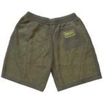 Шорты Kenzo Mesh Bermuda Shorts, Khaki - фото 2