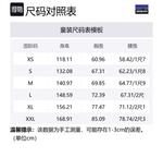 Детский свитшот Patagonia, оранжевый - фото 2