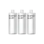 Средство для снятия макияжа PERFECT DIARY - фото 7