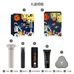 Электробритва Xiaomi - фото 6