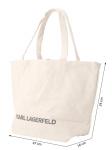 Сумка-шоппер Karl Lagerfeld, Natural White - фото 2