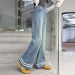 Детские джинсы PROTECTCAMEL, синий - фото 6