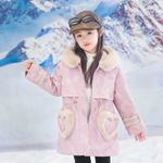 Детские парки Disney, розовый - фото 4