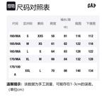 Свитшот женский GAP, зеленый - фото 2