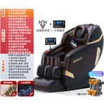 Массажные кресла AUX - фото 7