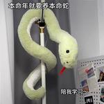 MENGMENGBUNNY Плюшевая игрушка Creative Big Green Snake - фото 6