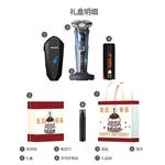 Электробритва PHILIPS - фото 9