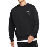 Nike Свитшот мужской черный - фото 6