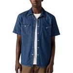 Мужская рубашка Levis, Light Umber - фото 6