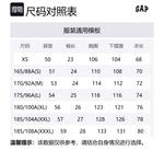 Футболка мужская GAP, розовый - фото 2