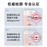 Фен Keheal - фото 5