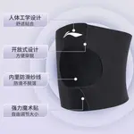 Наколенники LINING, светло-серые - фото 5