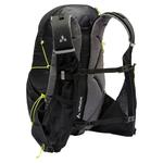 Рюкзак Vaude, черный - фото 3