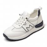 Дышащие полувысокие туфли для женщин среднего возраста Cigna, Белый абрикос - фото 3