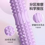 Пенные ролики ANTA - фото 3