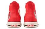 Chuck Taylor All Star Hi My Melody Женская Converse - фото 5