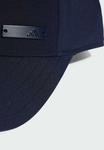 Бейсболка Adidas Sportswear, синий - фото 3