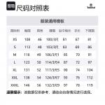 Timberland Свитшот унисекс светло-коричневый - фото 2