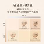 Air Cushions Women's TOM MARK - фото 9