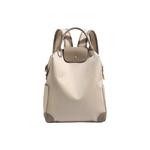 PAYOT Нейлоновый рюкзак Women's Khaki/Champagne/Marine Blue - фото