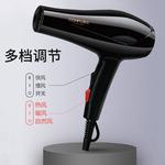 Фен CONFU, черный - фото 4