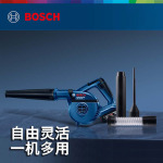 Bosch Литиевый фен Bosch GBL 18V-120 Фен в стандартной комплектации поставляется с двумя аккумуляторами (4,0 Ач) - фото 4