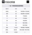 DIOR Свитер мужской синий - фото 2