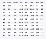 Свитер SS26 мужской LOUIS VUITTON, Jasper - фото 2