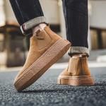 Челси Ботинки Мужские Weishibangwei - фото 9