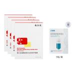 Маска тканевая для женщин Voolga - фото 7