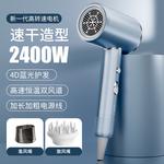 Фен Imobile, серебро - фото 6