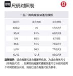 Всегда Легкий Тренч Lululemon, Черный/BLK - фото 2