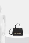 Сумка Love Moschino, черный - фото 5