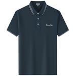 Унисекс поло WARRIOR, синий - фото