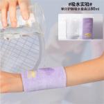 Браслеты Li-Ning, фиолетовый - фото 6