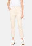 Чиносы 7/8 LENGTH LolaLiza, бежевый - фото