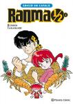 Ranma 1/2 n. 02/19 (català) (Planeta Cómic) - фото