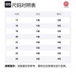 Термообувь для малышей Bradmiller, хаки - фото 2