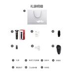 Электробритва Fun - фото 5