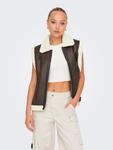 Жилет ONLY Weste Betty, цвет Dunkelbraun/Creme - фото 4