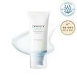 Центелла крем 75мл, Skin1004 - фото